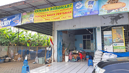 Cemara Agromart