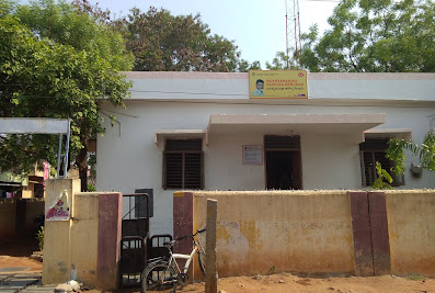 Sivanagar Government Hospital