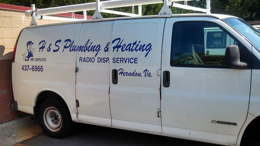 Plumber «H & S Plumbing & Heating», reviews and photos, 501 Grove St, Herndon, VA 20170, USA