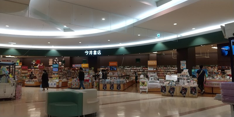 今井書店 ゆめタウン出雲店