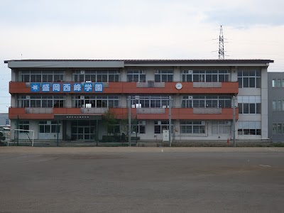 盛岡市立土淵小学校