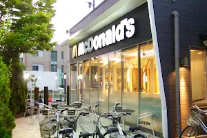 McDonald's Kanazawa Tagami image