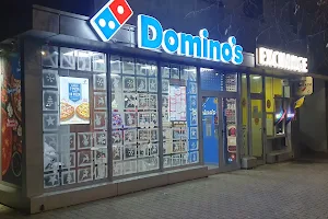 Domino's Pizza GIURGIU image