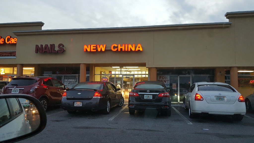 New China Restaurant 33617