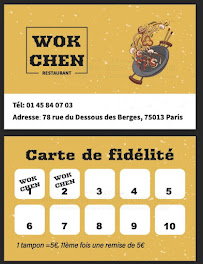 Photos du propriétaire du Restaurant asiatique Wok Chen à Paris - n°3