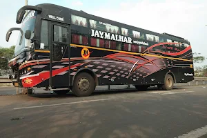Jay malhar Tours and Travels image
