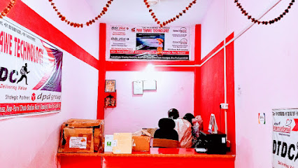 DTDC Courier Service Sasamusa Gopalganj (Bihar)