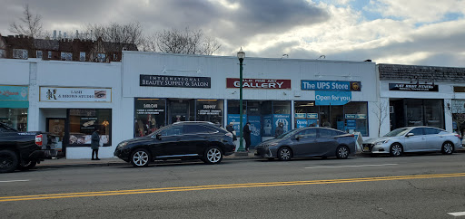 The UPS Store, 492 Cedar Ln, Teaneck, NJ 07666, USA, 