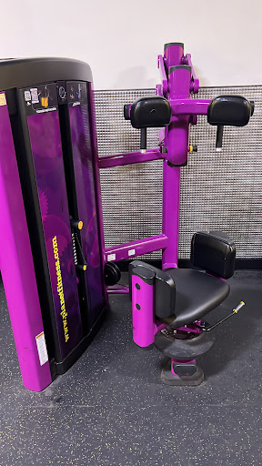 Gym «Planet Fitness», reviews and photos, 132-40 Metropolitan Ave, Jamaica, NY 11418, USA