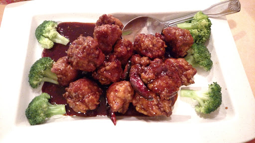 Chinese Restaurant «Golden Dragon: White Oak Center», reviews and photos, 5818 Cheviot Rd, Cincinnati, OH 45247, USA