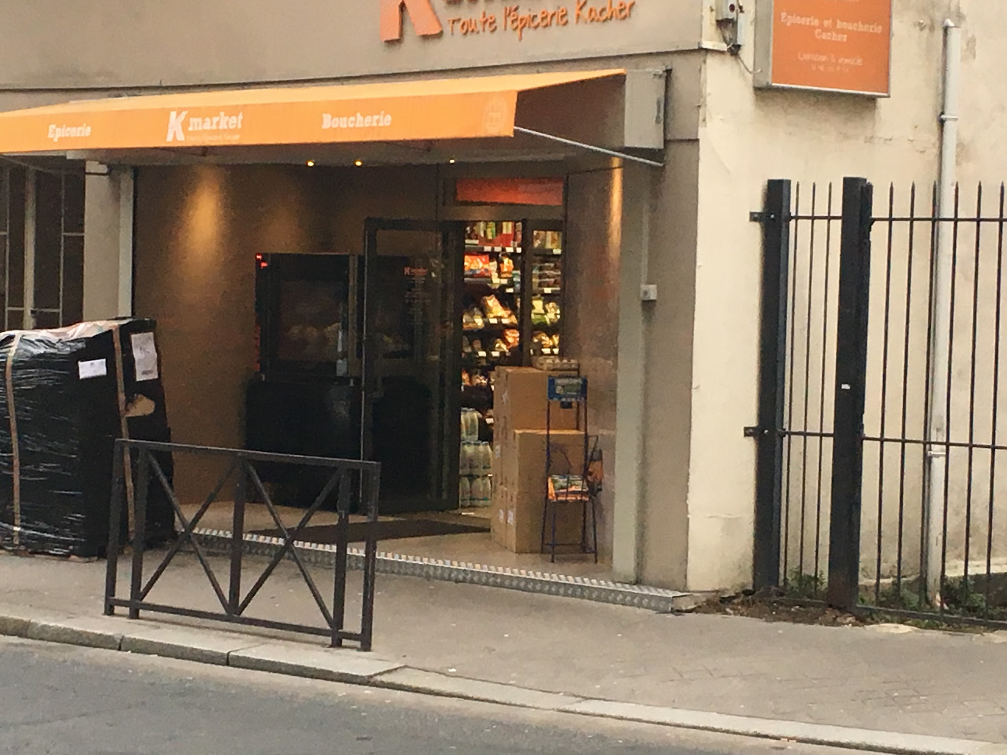 Photo n° 1 de l'avis de keplerk.l fait le 09/01/2018 à 15:32