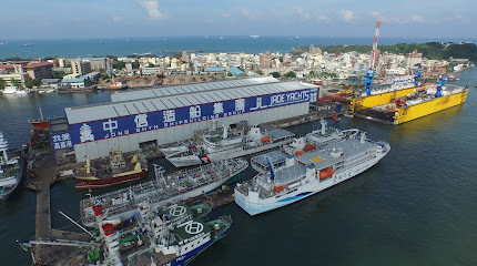 中信造船集團-順榮廠區 Jong Shyn Shipbuilding Corp