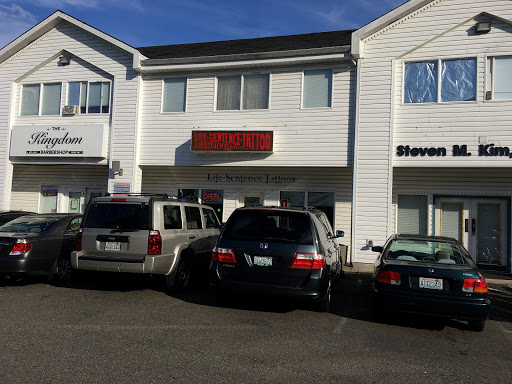 Tattoo Shop «Life Sentence Tattoo & BodyJewelry», reviews and photos, 10614 SE Kent-Kangley Rd, Kent, WA 98030, USA