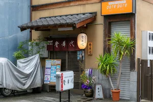 Tokiyo image