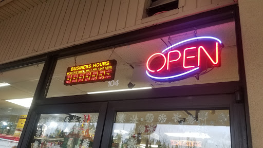 Butcher Shop «Double Dd Meats», reviews and photos, 5602 232nd St SW, Mountlake Terrace, WA 98043, USA