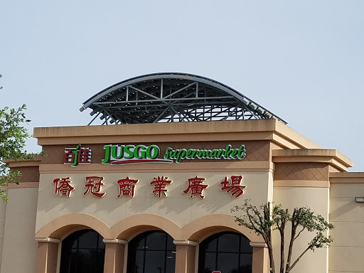 Supermarket «Jusgo Supermarket», reviews and photos, 240 Legacy Dr #200, Plano, TX 75023, USA