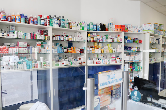 Отзиви за Аптека Хелиос в Дупница - Аптека