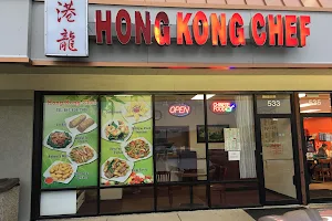 Hong Kong Chef Chinese image