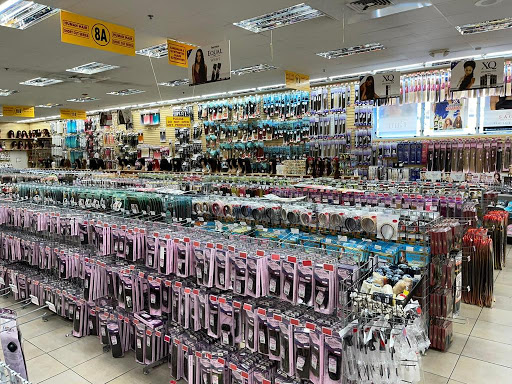 Beauty Supply Store «Elegant Beauty Supplies», reviews and photos, 1321 N Military Trl, West Palm Beach, FL 33409, USA