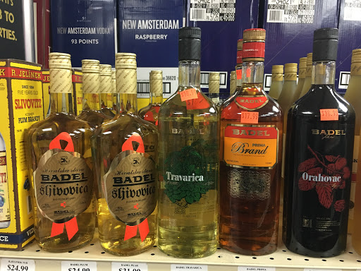 Liquor Store «AAA Discount Liquor», reviews and photos, 1575 S Highland Ave, Clearwater, FL 33756, USA