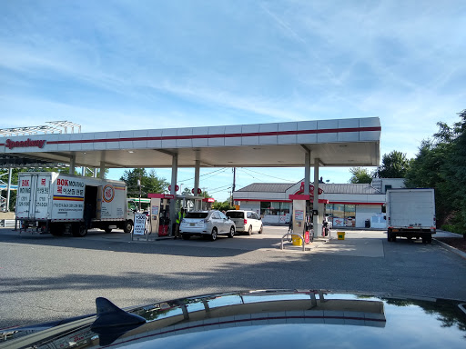 Convenience Store «Speedway», reviews and photos, 1639 US-46, Fort Lee, NJ 07024, USA