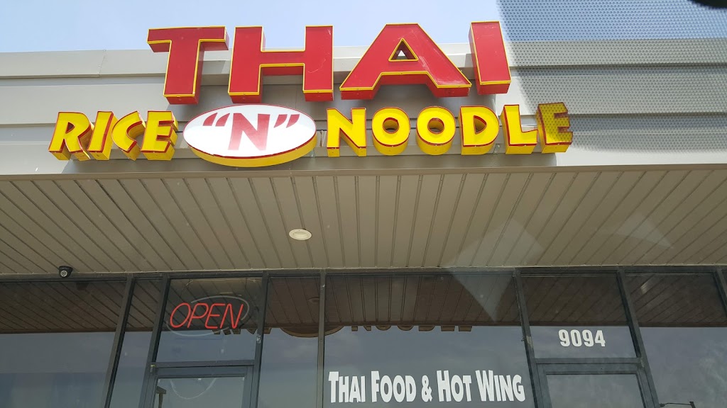 Thai Rice 'N' Noodle 76116