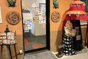 Asean Cafe Takasaki image