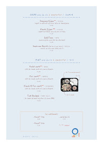 Happy Grill 해피그릴 à Paris menu