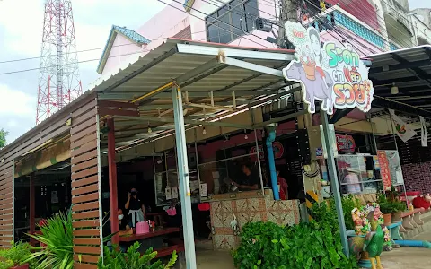 ร้านส้มตำระดำตำแล้วรวย image