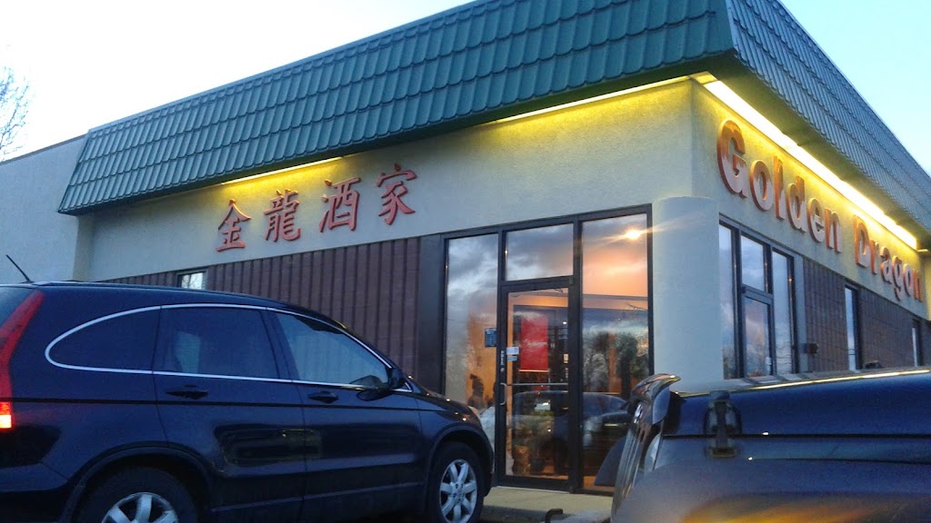 Golden Dragon Chinese & Japanese Restaurant 44223
