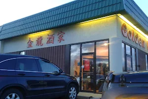Golden Dragon Chinese & Japanese Restaurant image