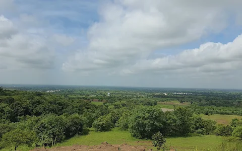 Ananthagiri Hills Forest image