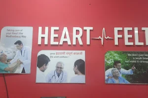 Madhavbaug Clinic - Fraser town, Bangalore image