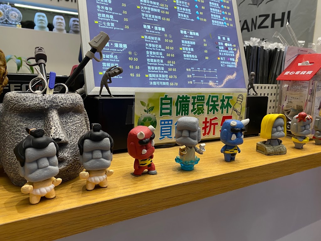 岩植YANZHI-文化店 的照片