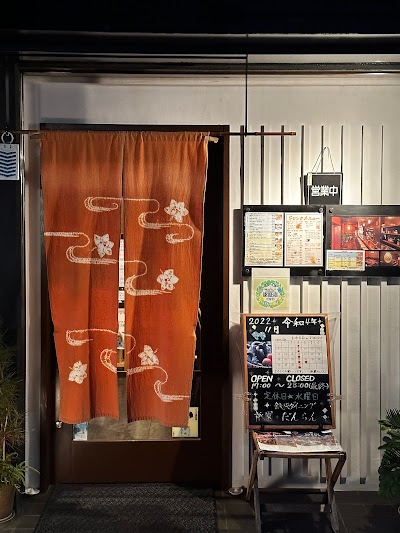 鉄板ダイニング 祇園だんらん