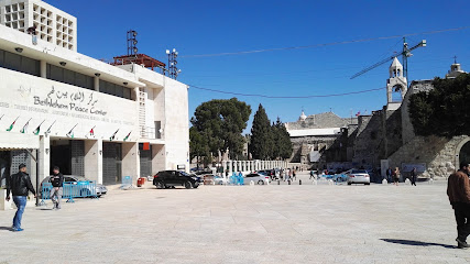 Bethlehem Tourist Information Center
