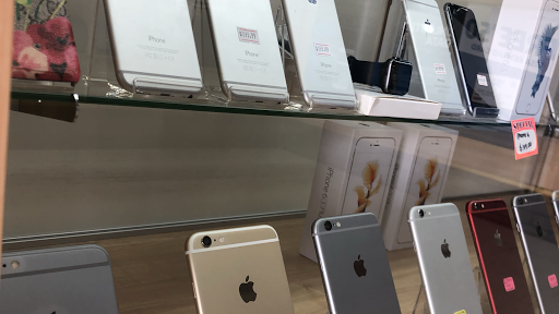 Cell Phone Store «Eden Wireless», reviews and photos, 24421 Eden St, Plaquemine, LA 70764, USA