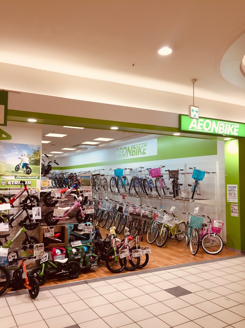 放散する 学生 城 イオン 光が丘 自転車 Ilnevafarm Com