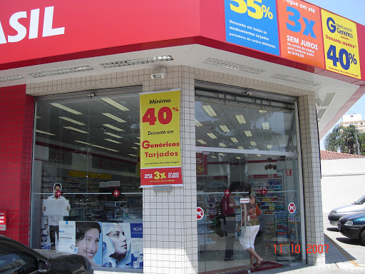 Logo da empresa - Drogasil