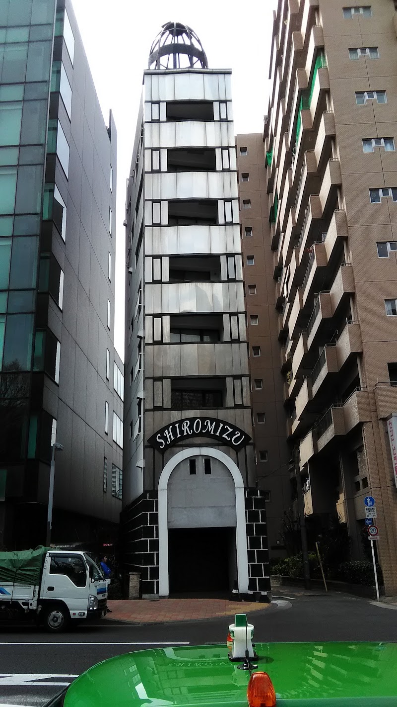 ShiroMizu Building