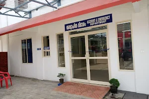 Taluk Hospital Kuthuparamba image