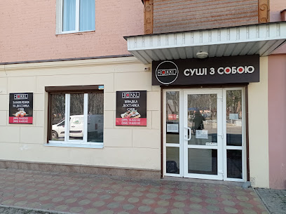 Hokku - Sobornosti St, 46, Poltava, Poltava Oblast, Ukraine, 36003