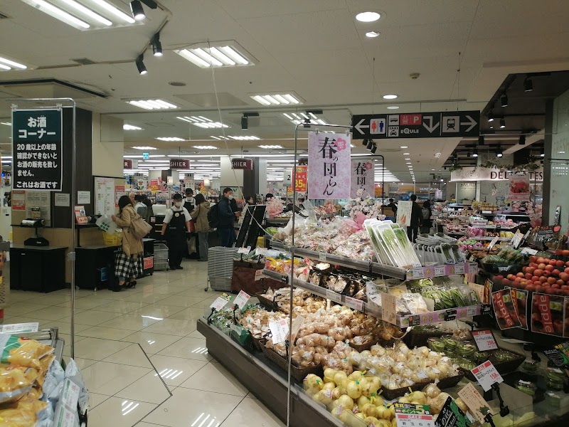 東急ストア 戸塚店