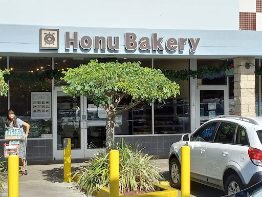 Honu Bakery