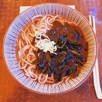 Udon du Restaurant japonais Satsuki à Chamonix-Mont-Blanc - n°2