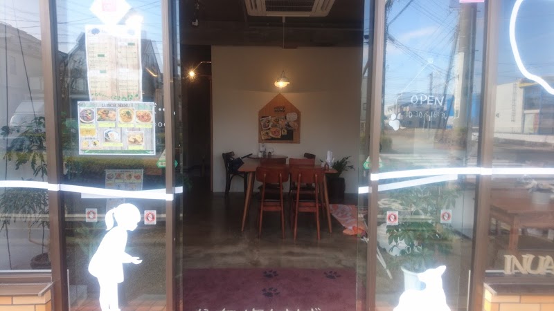 犬も歩けば ドックカフェ 就労支援b型 埼玉県さいたま市緑区東大門 ドッグカフェ グルコミ