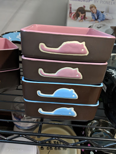 Pet Supply Store «Eden Garden and Pets», reviews and photos, 1439 S 70th St, West Allis, WI 53214, USA