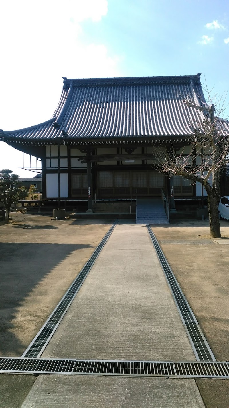 福住寺