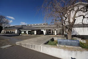 Iwatsukihonmaru Community Center image