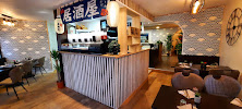 Atmosphère du Restaurant japonais HANA SUSHI & WOK à Nancy - n°1